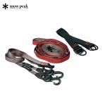  Snow Peak длинный Дэйзи висячий цепь UG-550 Дэйзи цепь nebyula цепь палатка брезент подвешивание ниже snow peak Snow Peak 