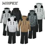 u указатель одежда для лыжников верх и низ в комплекте мужской лыжи сноуборд выставить мужчина WS-7701 WINDEX 2024-25