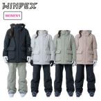 u указатель одежда для лыжников верх и низ в комплекте женский лыжи сноуборд выставить женщина WS-8603 WINDEX 2025-26