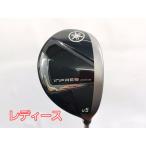 【中古】ヤマハ YAMAHA U5 インプレスDRIVESTAR UT 20