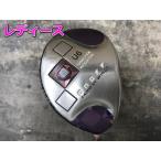 [ б/у ][2848] ONOFF FAIRWAY WINGS2013 LP-414U A 27 перчатка ride ( Daiwa )[ немедленная уплата ]