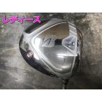 [ новый товар ][1368] B-LD AiR Speeder BS-LD L 13.5 Bridgestone [ немедленная уплата ]