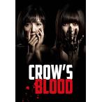 CROW'S BLOOD DVD-BOX