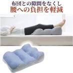  пара подушка пара ... foot pillow отек сон пара подушка нога подушка foot матрац рост рост люмбаго меры ножек подушка kojito