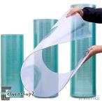 ポリカーボネート屋根シート 透明アクリル板 耐紫外線温室カバー 雨雪保護 簡単に曲げてカットできる ガーデン＆アウトドアの天蓋用の防雨採光パネル