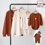  родители .ko-te младенец семья фотография ...ko-te родители . пара look baby футболка комбинезон детский комбинезон длинный рукав родители .... весна осень-зима ребенок одежда . родственная сестры празднование рождения 