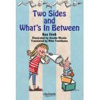 Two Sides and What's In Between 【英書】 電子書籍版