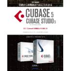 【電子書籍版】基礎から新機能までCUBASE5/CUBASE STUDIO5・6.Cubase6 新機能とその使い方 電子書籍版 / 目黒真二