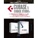 【電子書籍版】基礎から新機能までCUBASE5/CUBASE STUDIO5・4.新機能を使用したピッチ補正およびタイミング補正/他 電子書籍版