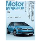 Yahoo! Yahoo!ショッピング(ヤフー ショッピング)Motor Magazine 2013年1月号 電子書籍版 / MotorMagazine編集部