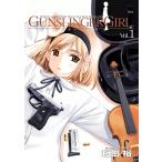 GUNSLINGER GIRL(1) 電子書籍版 / 著者:相田裕
