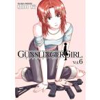 GUNSLINGER GIRL(6) 電子書籍版 / 著者:相田裕