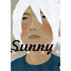 Sunny (全巻) 電子書籍版 / 松本大洋