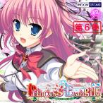 Princess Evangile 〜プリンセス エヴァンジール〜 【携帯コミック版】 (6〜10巻セット) 電子書籍版