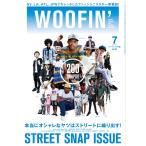 WOOFIN’ (ウーフィン) 2015年7月号 電子書籍版 / WOOFIN’ (ウーフィン)編集部