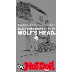 by Hot-Dog PRESS WOLF’S HEADの今 大人にこそ似合う未来のヴィンテージ! 電子書籍版