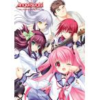 Angel Beats! -1st beat-パーフェクトビジュアルブック - 最安値・価格