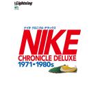 ナイキクロニクルデラックス 1971→1980s ナイキクロニクルデラックス 1971→1980s - 最安値・価格比較 - Yahoo