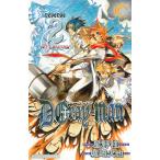 D.Gray-man reverse 2 四十九番目の名前 電子書籍版 / 著者:星野桂 著者:城崎火也