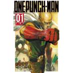 ワンパンマン 01 （ジャンプ・コミックス） ONE／原作 村田雄介