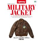 MILITARY JACKET - 最安値・価格比較 - Yahoo!ショッピング