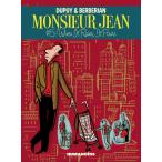 【英語版】Monsieur Jean (5) 電子書籍版 / Philippe Dupuy Charles Berberian