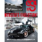eS4 no.70 電子書籍版 / eS4編集部