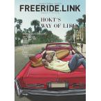 FREERIDE.LINK No.03 電子書籍版 / FREERIDE.LINK編集部