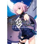 Fate／Gran mortalis 1 （ZERO－SUM