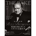 THE RAKE JAPAN EDITION ISSUE 20 電子書籍版 / THE RAKE JAPAN EDITION編集部