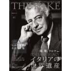 THE RAKE JAPAN EDITION ISSUE 23 電子書籍版 / THE RAKE JAPAN EDITION編集部