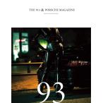 THE 911 &amp; PORSCHE MAGAZINE 93号 電子書籍版 / THE 911 &amp; PORSCHE MAGAZINE編集部