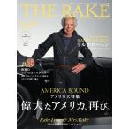 THE RAKE JAPAN EDITION ISSUE 25 電子書籍版 / THE RAKE JAPAN EDITION編集部