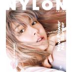 NYLON JAPAN 2019年6月号 電子書籍版 / NYLON JAPAN編集部