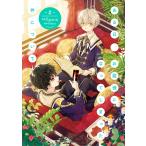 ある日、お姫様になってしまった件について 2 電子書籍版 / 漫画:Spoon