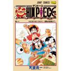 CHIN PIECE 巻1 （ジャンプコミックス） 天望良一／著 尾田