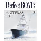 Perfect BOAT(パーフェクトボート) 2019年9月号 電子書籍版 / Perfect BOAT(パーフェクトボート) 編集部
