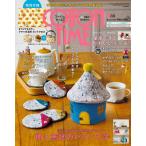 COTTON TIME(コットンタイム) 2019年9月号 電子書籍版 / COTTON TIME(コットンタイム)編集部