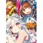 LAST PERIOD OFFICIAL CHARACTER ART WORKS ラストピリオド オフィシャルキャラクターアートワークス
