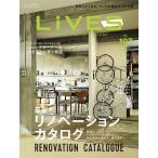 LiVES 107 電子書籍版 / 第一プログレス
