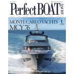 Perfect BOAT(パーフェクトボート) 2020年1月号 電子書籍版 / Perfect BOAT(パーフェクトボート) 編集部