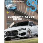 eS4 no.84 電子書籍版 / eS4編集部