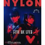 NYLON JAPAN 2020年2月号 電子書籍版 / NYLON JAPAN編集部
