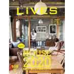 LiVES 109 電子書籍版 / 第一プログレス