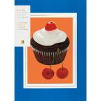 欲しくなるパッケージのデザインとブランディング 電子書籍版 / パイ インターナショナル