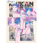 B-PROJECT 無敵*デンジャラス&快感*エブリディ オフィシャルファンブック“ON AND OFF”Vol.2 電子書籍版