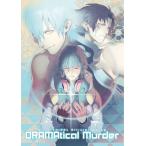 Nitro+CHiRAL Official Works 〜DRAMAtical Murder〜 電子書籍版 / 著者:ニトロキラル