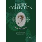 Ladies Collection vol.103 電子書籍版 / 著:川島れいこ