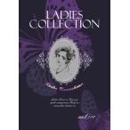 Ladies Collection vol.114 電子書籍版 / 著:川島れいこ