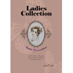 Ladies Collection vol.130 電子書籍版 / 著:川島れいこ